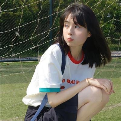 白玉思无瑕